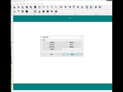 Imprimante thermique d'étiquettes NLP 50, interface RS-232, 150 mm/S, 12v, DC 2,5a, code-barres EAN 13