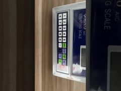 Balance numérique avec batterie rechargeable 4V